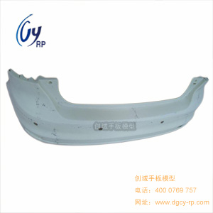 東莞汽車配件手板廠供應汽車保險杠手板 東莞汽車配件手板廠供應汽車保險杠手板