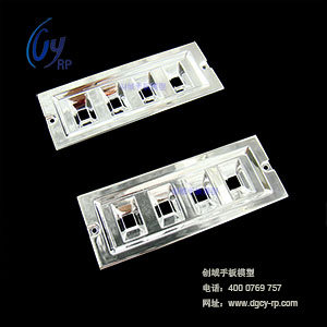 小家電手板制作燈具配件手板 小家電手板制作燈具配件手板